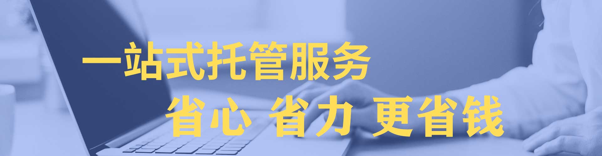 资源信息流大师