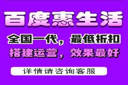 精准定位，高效转化：信息流广告投放策略案例分享