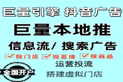 sem竞价推广托管的创新应用案例分享